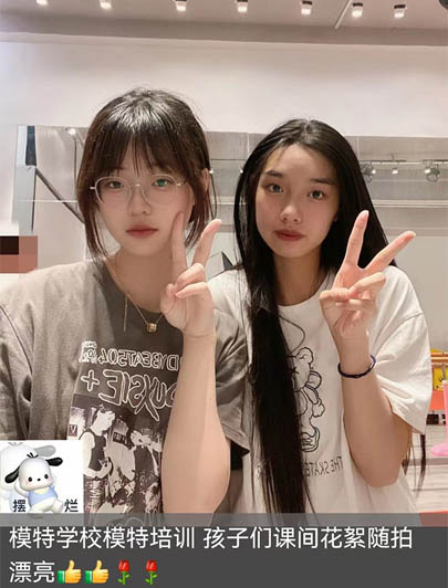 羽翼國際暑期模特培訓班開課了，學員們陸續歸位，曬圖